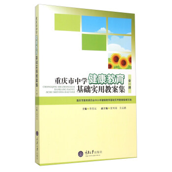 �ؑc���ЌW�����������A���ý̰�����ȫһ�ԣ�