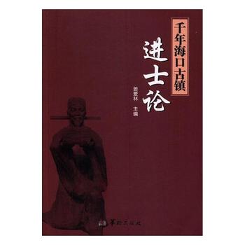 ǧ����ڹ��(zh��n).�M(j��n)ʿՓ