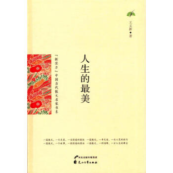 ����(sh��)�����Ї�(gu��)��(d��ng)��ɢ�����ҕ�(sh��)ϵ-����������