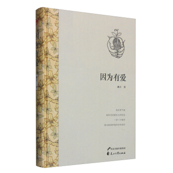 ��?y��n)��А?��i)���L(zh��ng)ƪС�f(shu��)��