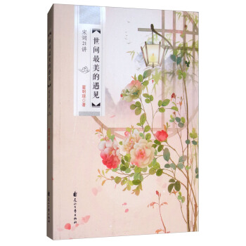 ���g��������Ҋ�����~21�v