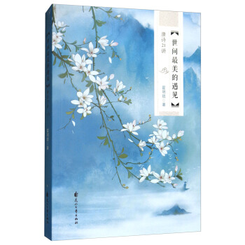 ���g��������Ҋ����Ԋ21�v