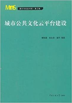 ���й����Ļ���ƽ�_���O