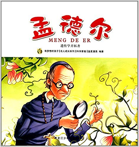 ���ʈD���L���Љ���ĺ��ӣ����˳��Lϵ�С��ƌW(xu��)�Ҿ����ϵ �