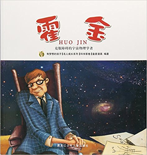 ���ʈD���L���Љ���ĺ��ӣ����˳��Lϵ�С��ƌW(xu��)�Ҿ�������