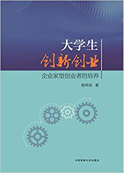 ��W(xu��)����(chu��ng)��(chu��ng)�I(y��)