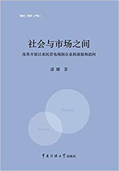 ���(hu��)�c�Ј�(ch��ng)֮�g���ĸ��_(k��i)���ԁ�(l��i)��I(y��ng)�ҕ����I(y��)����չ�cڅ��