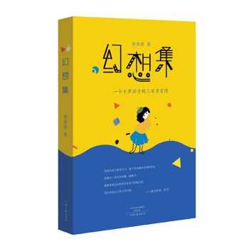 ���뼯��һλʮ�q���ӵĶ��ٶ���Ԋ