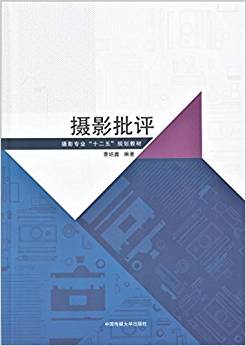 �zӰ���u(p��ng)