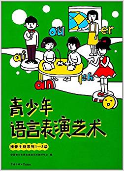 �������Z�Ա���ˇ�g(sh��)����������ϵ��1-3��