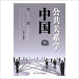 �Ї������P(gu��n)ϵ�W(xu��)