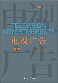 �ҕ�V�棨��2�棩