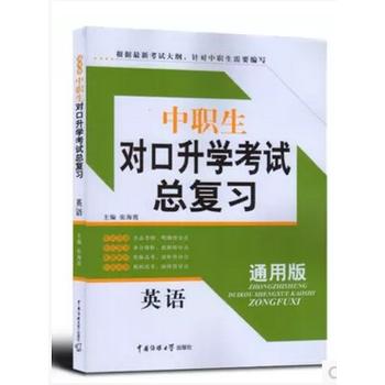 ������(du��)�����W(xu��)��ԇ����(f��)��(x��)��Ӣ�Z��