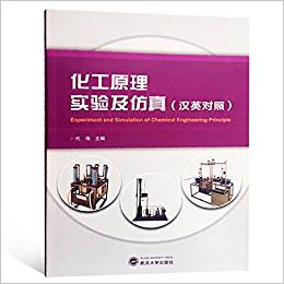 ����ԭ�팍򞼰���棨�hӢ���գ�