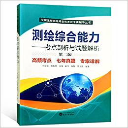 �y�L�C�������������c�����cԇ�}����(�ڶ���)