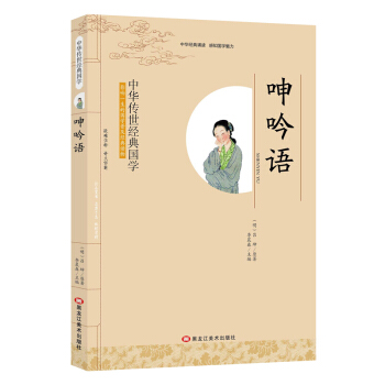 ���A������(j��ng)���(gu��)�W(xu��)�������Z(y��)