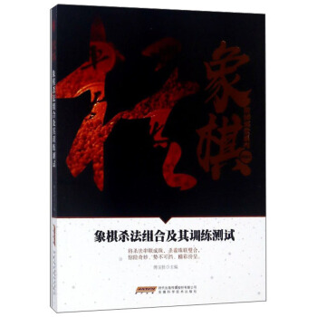 �����A���n��ϵ�У����嚢���M�ϼ���Ӗ(x��n)���yԇ