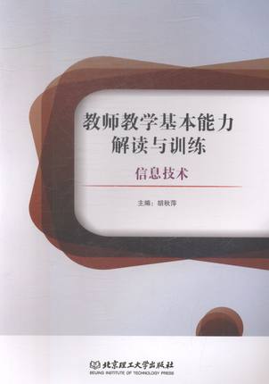 �̎��̌W(xu��)�����������x�cӖ(x��n)������Ϣ���g(sh��)