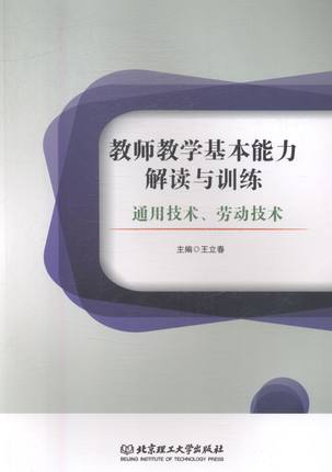 �̎��̌W(xu��)�����������x�cӖ(x��n)����ͨ�ü��g(sh��)���ڄ�(d��ng)���g(sh��)