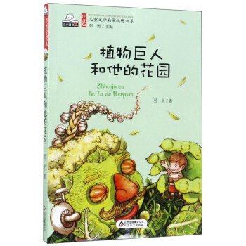 ֲ����˺����Ļ��@