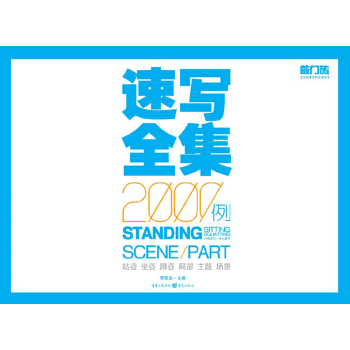 �����ٌ��������ٌ�