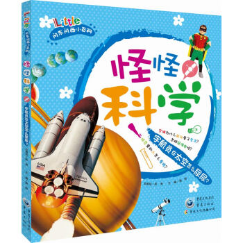 �ֹֿƌW(xu��):��T��̫����ô������