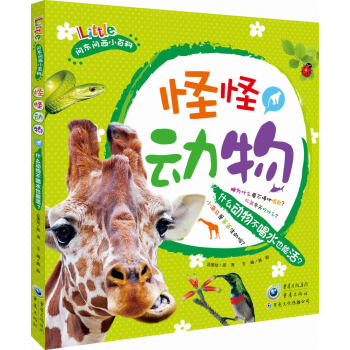 �ֹք�(d��ng)��:ʲô��(d��ng)�ﲻ��ˮҲ�ܻ