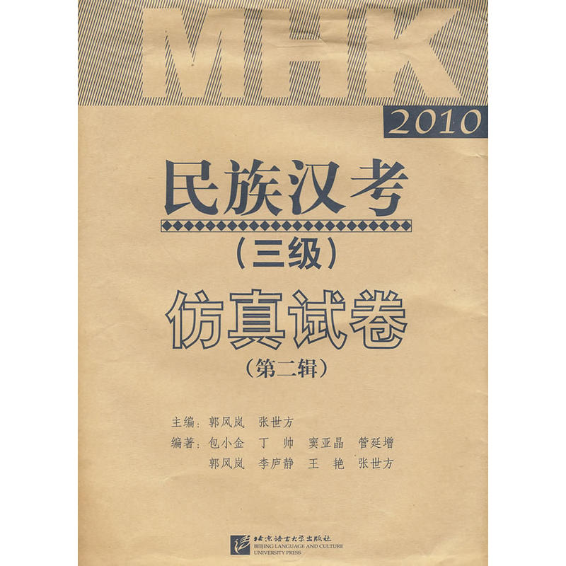 ����h��������������ԇ�����ڶ�݋�����S����ٛMP3һ����