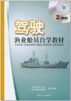 �{񂡪�O�I(y��)���T�ԌW(xu��)�̲�