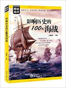 Ӱ푚vʷ��100������(zh��n)