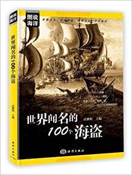 ��������100�����I