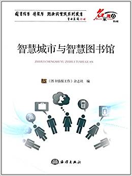 �ǻ۳����c�ǻۈD���^