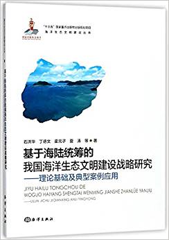 ���ں�ꑽy(t��ng)�I���҇��������B(t��i)�������O(sh��)��(zh��n)���о�������Փ���A(ch��)�����Ͱ�����(y��ng)��