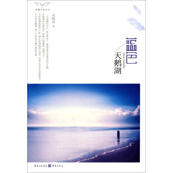 �{(l��n)ɫ���Z��