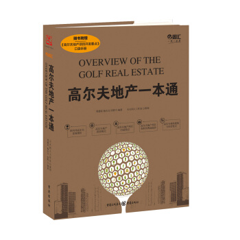 �ߠ���خa(ch��n)һ��ͨ