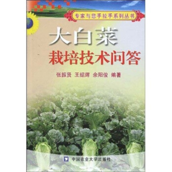 ��ײ����༼�g(sh��)��(w��n)��