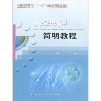 ��W���������̳�