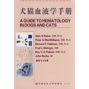 Ȯ؈ѪҺ�W(xu��)�փ�