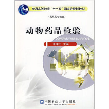 ��(d��ng)��ˎƷ�z�(y��n)