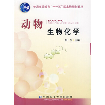 ��(d��ng)�����ﻯ�W(xu��)