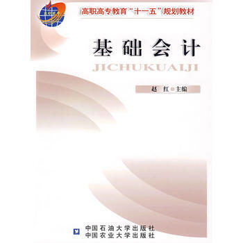 ���A(ch��)��(hu��)Ӌ(j��)