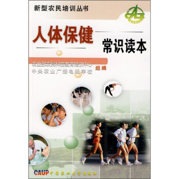 ���w�������R(sh��)�x��