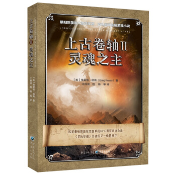 �Ϲž��SII���`��֮��