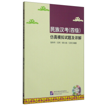 ����h�����ļ�(j��)������ģ�Mԇ�}��Ԕ��