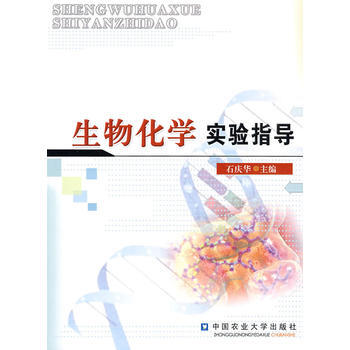 ���ﻯ�W(xu��)��(sh��)�(y��n)ָ��(d��o)