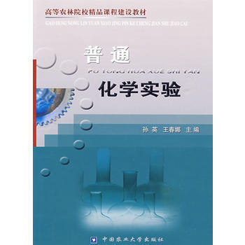 ��ͨ���W(xu��)��(sh��)�(y��n)