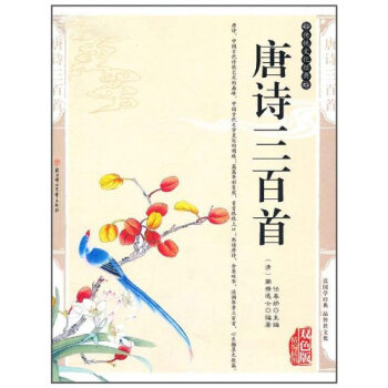 ���W(xu��)������(j��ng)�䣺��Ԋ������