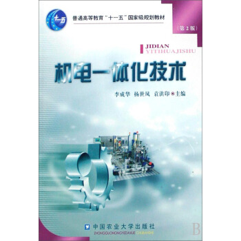 �C(j��)�һ�w�����g(sh��)����2�棩