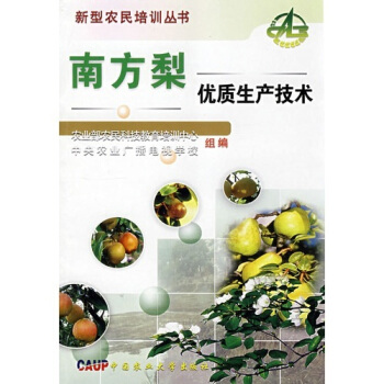 �Ϸ��惞(y��u)�|(zh��)���a(ch��n)���g(sh��)