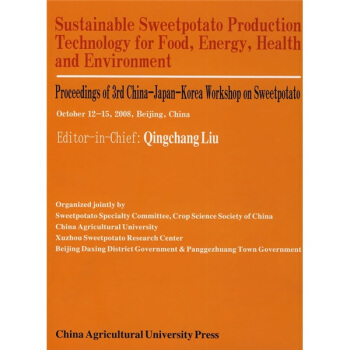 �����ɳ��m(x��)���a(ch��n)���g(sh��)�c�Zʳ��Դ��ȫ�������������n����W�g(sh��)ӑՓ��Փ�ļ�